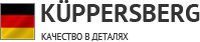 Логотип фирмы Kuppersberg в Георгиевске